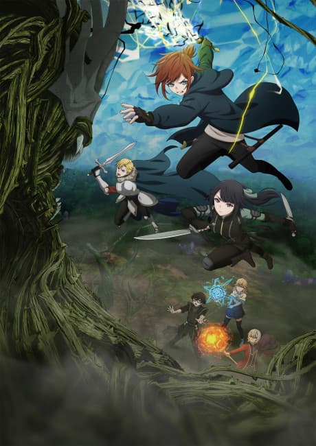 Saikyou no Ousama, Nidome no Jinsei wa Nani wo Suru? 2nd Season